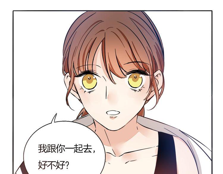 第83话 再次出国12