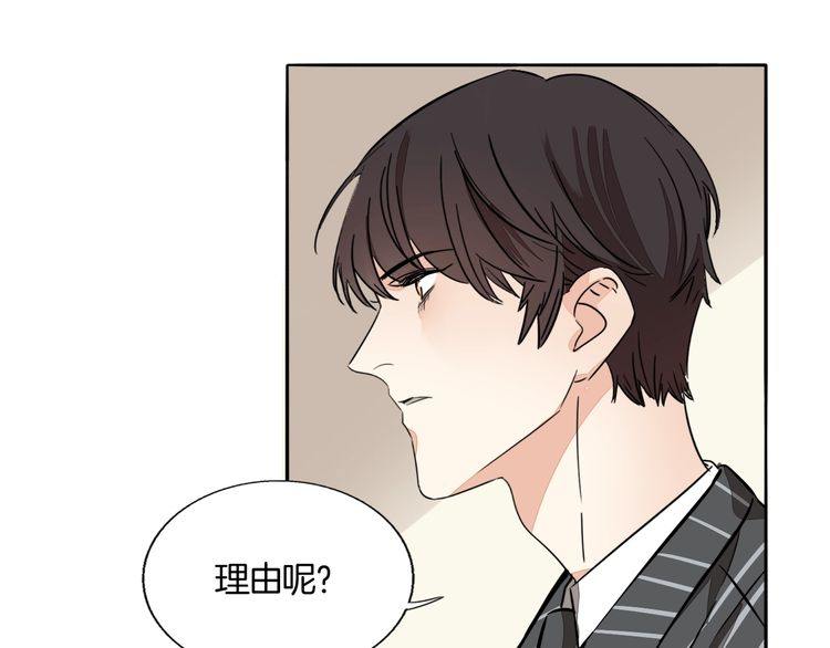 第83话 再次出国15
