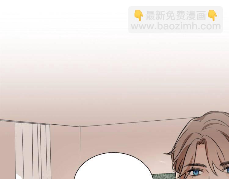 第83话 再次出国2