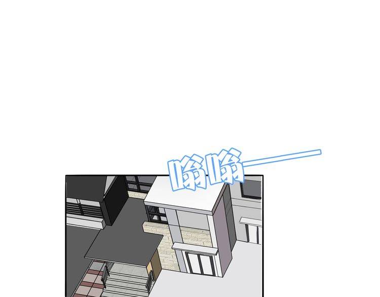 第83话 再次出国22