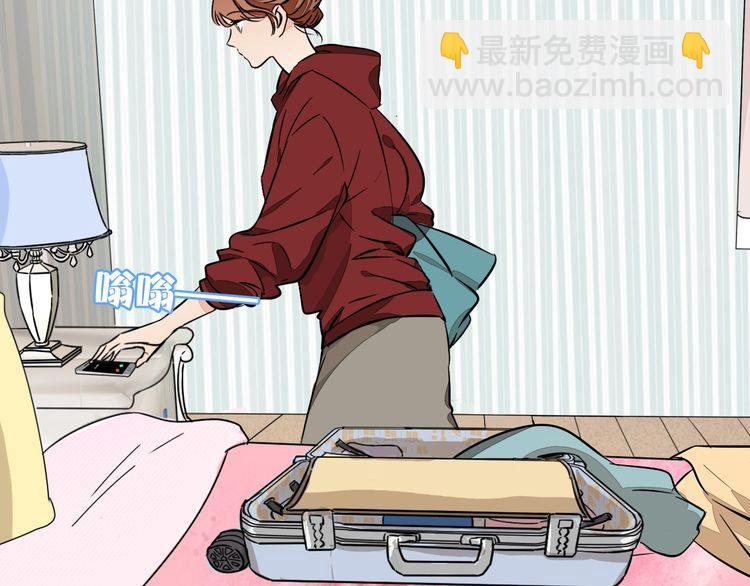 第83话 再次出国24