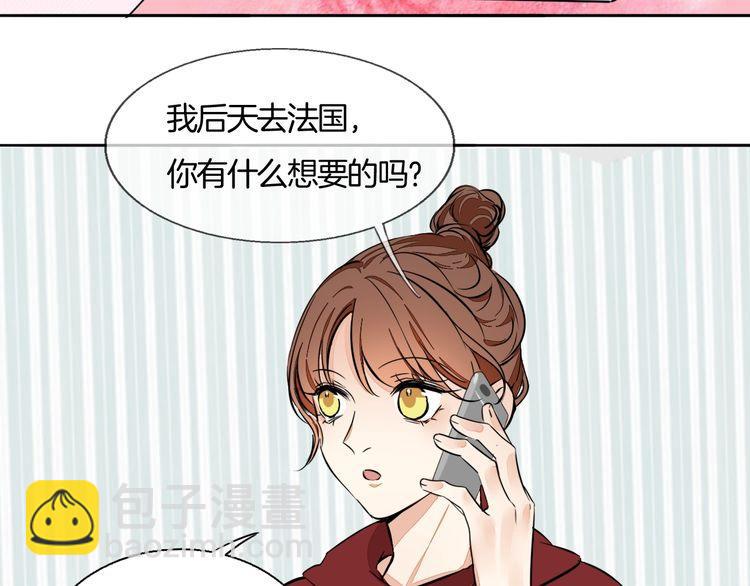 第83话 再次出国25