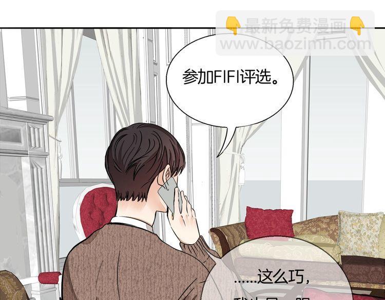 第83话 再次出国27