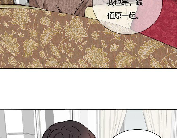 第83话 再次出国28