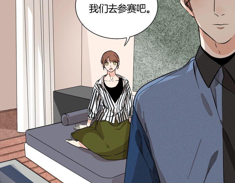 第83话 再次出国3