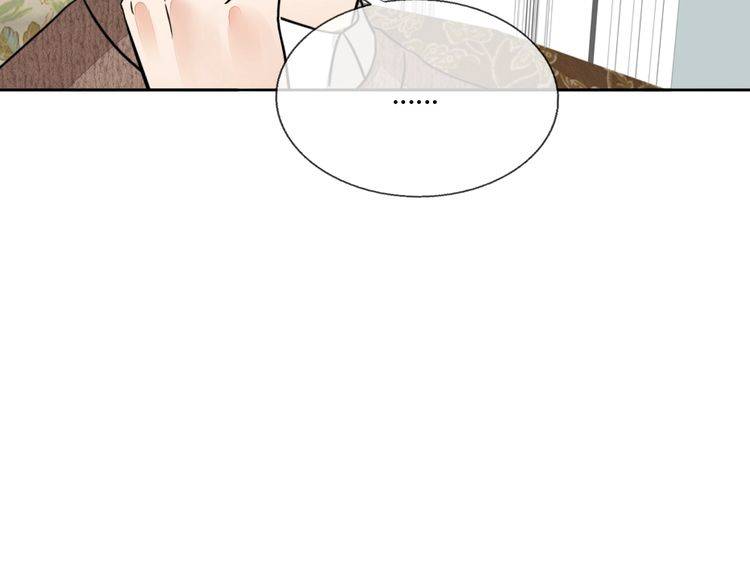 第83话 再次出国31