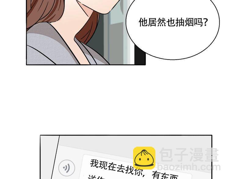第83话 再次出国45