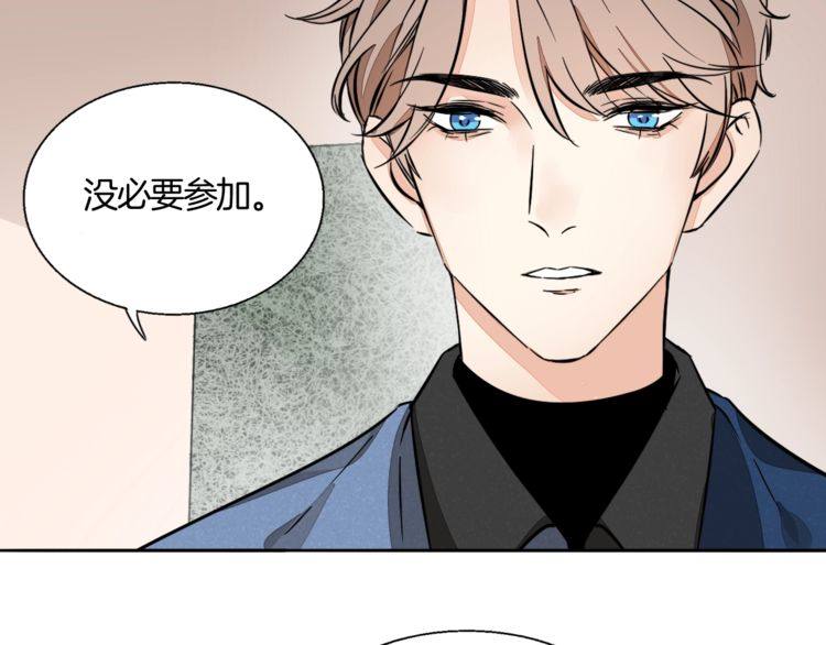 第83话 再次出国5