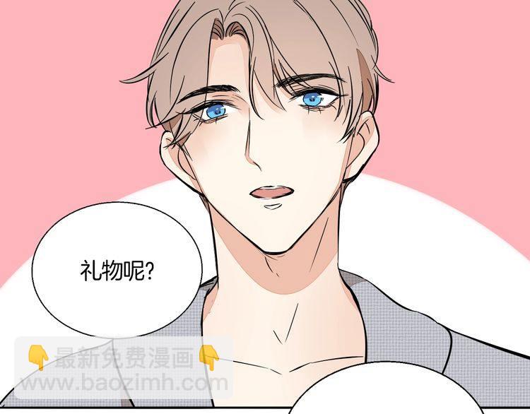 第83话 再次出国54