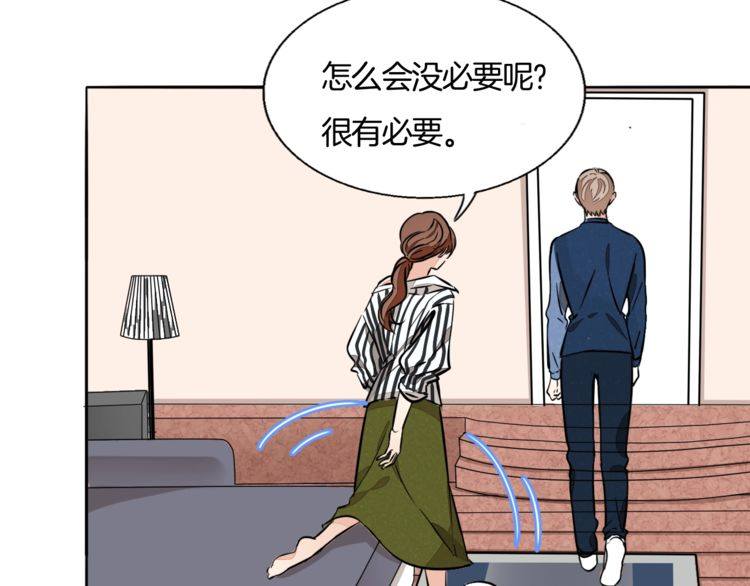 第83话 再次出国6