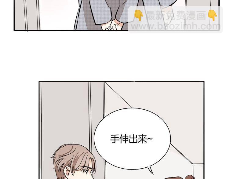 第83话 再次出国60