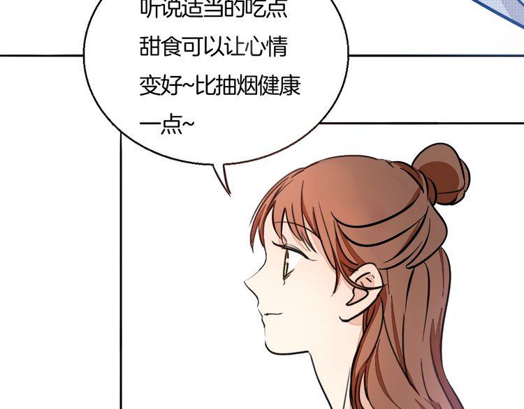 第83话 再次出国65