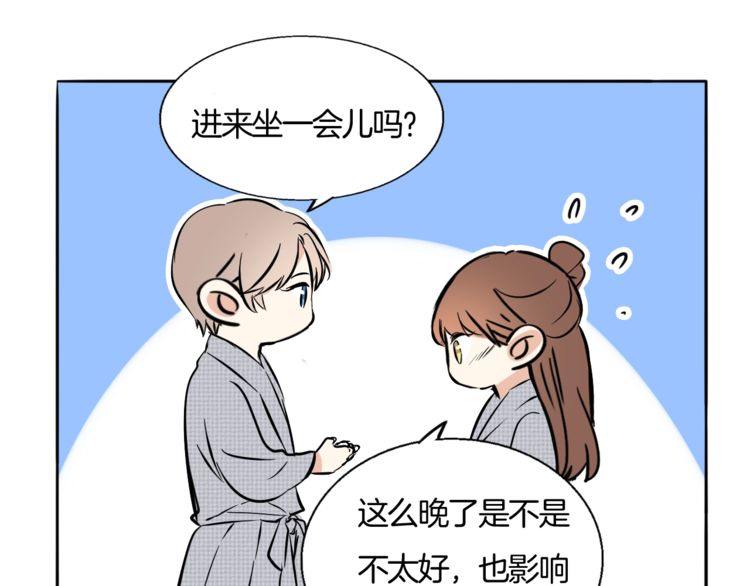 第83话 再次出国67