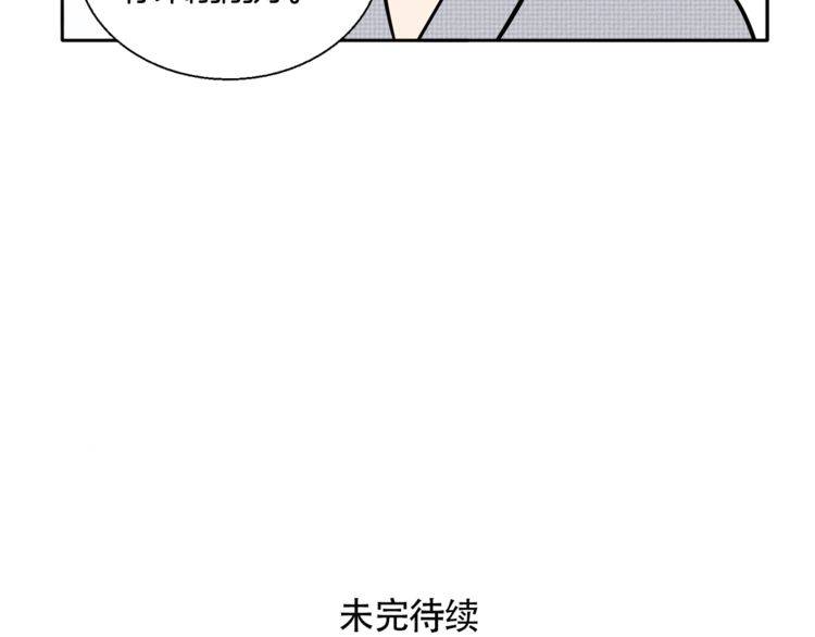 第83话 再次出国69