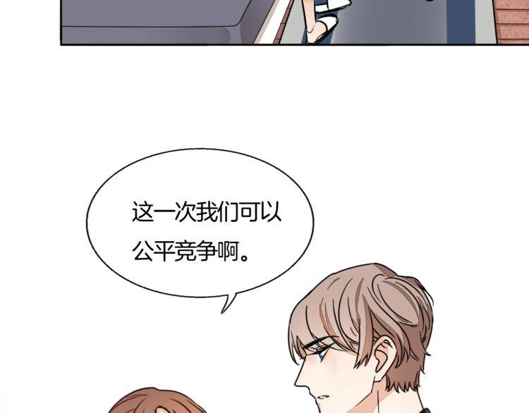 第83话 再次出国7