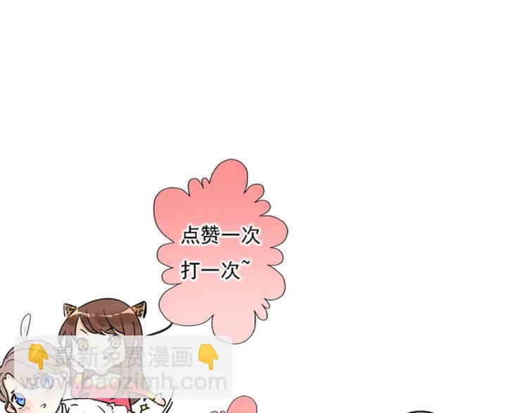 第83话 再次出国71
