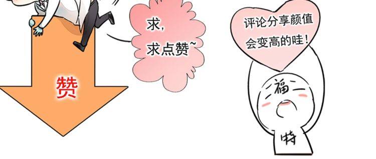 第83话 再次出国72