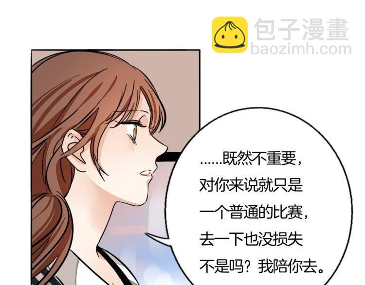 第83话 再次出国9