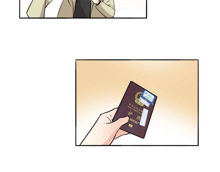 第93话 真的是求婚吗？！34