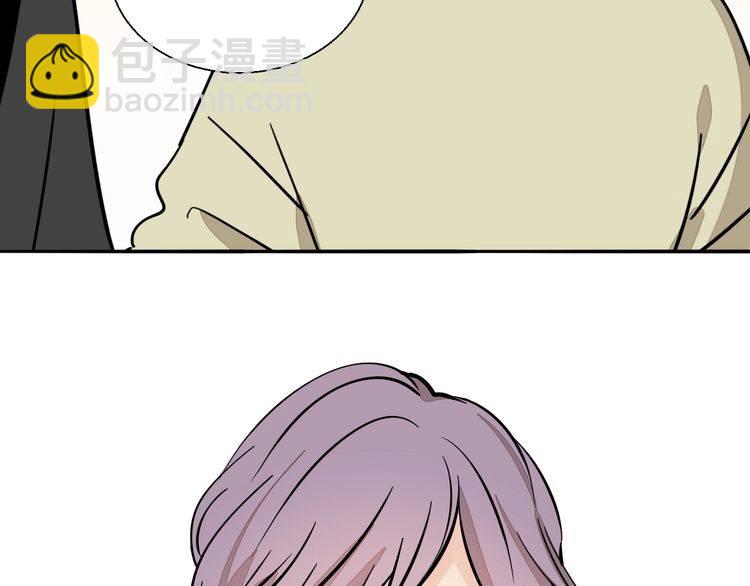 第93话 真的是求婚吗？！44