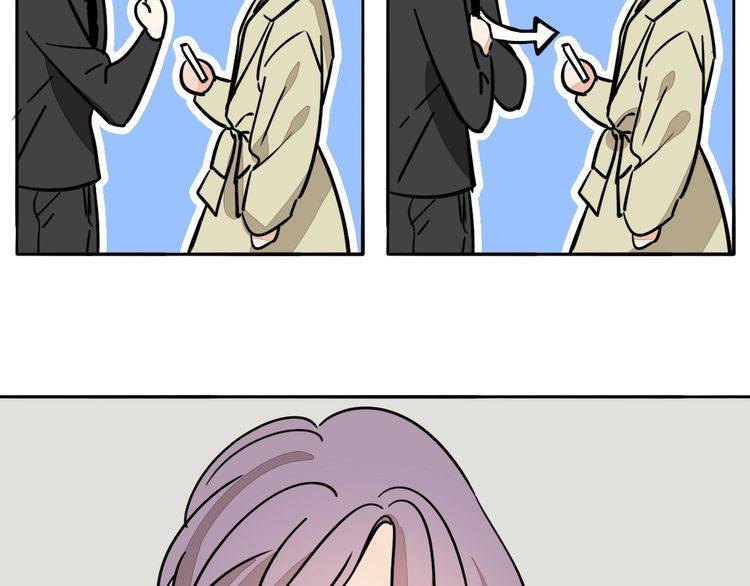 第93话 真的是求婚吗？！51