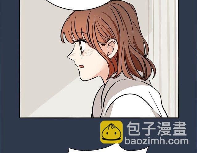 第93话 真的是求婚吗？！6
