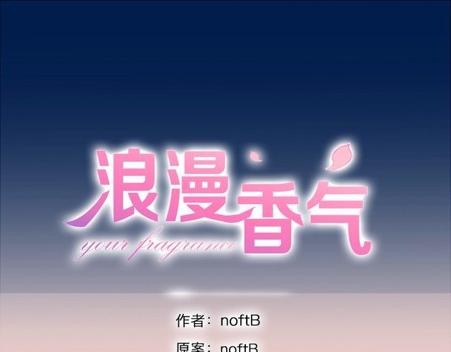 完结篇 求婚0