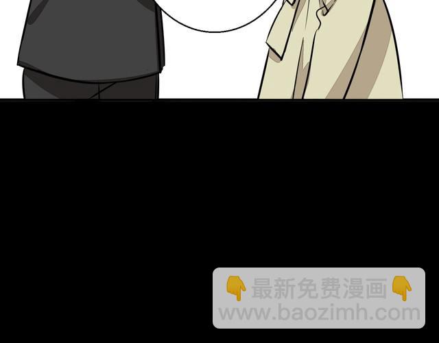 完结篇 求婚3