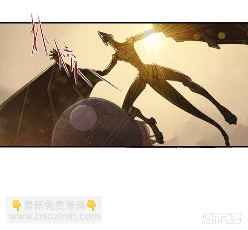 第一话 入职与警报6