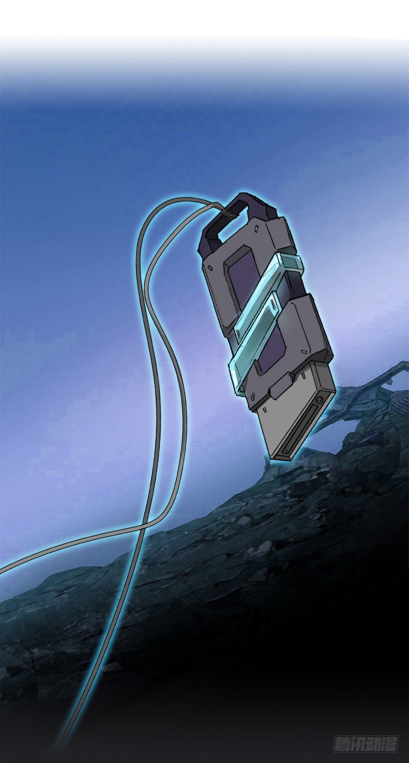 第四话 FAS系统2