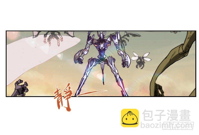 第四话 FAS系统26