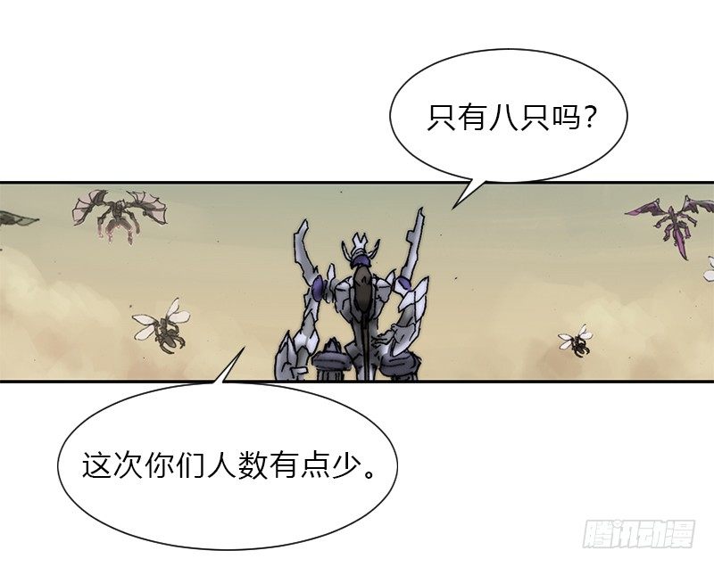 第五话 王牌10