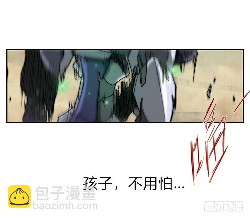 第五话 王牌2
