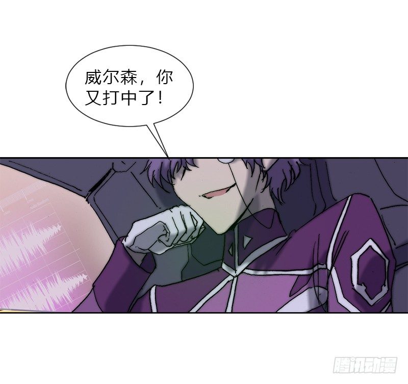 第五话 王牌20