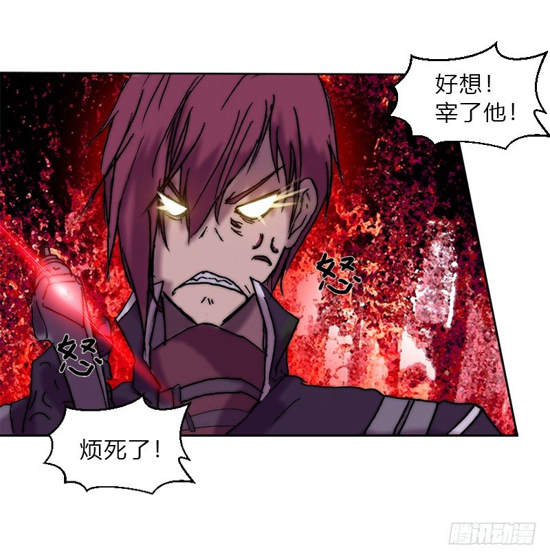 第五话 王牌24