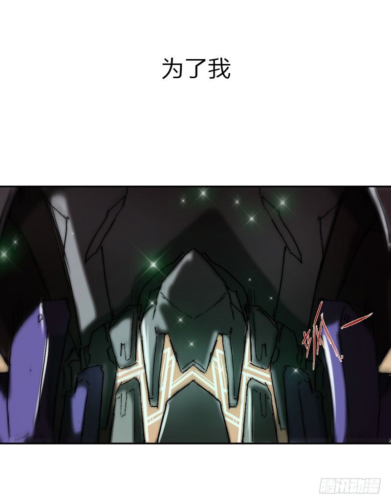 第五话 王牌5