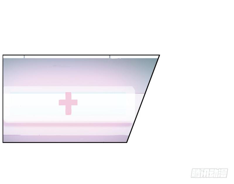 第八话 失忆19
