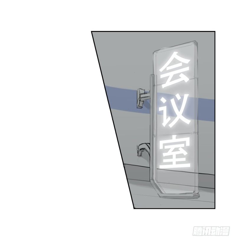 第八话 失忆21