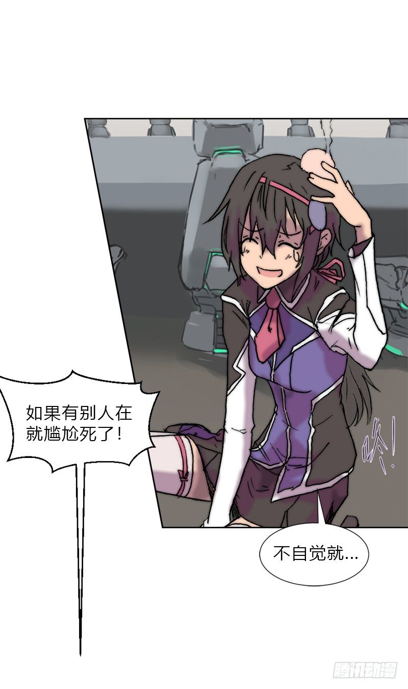 第八话 失忆27