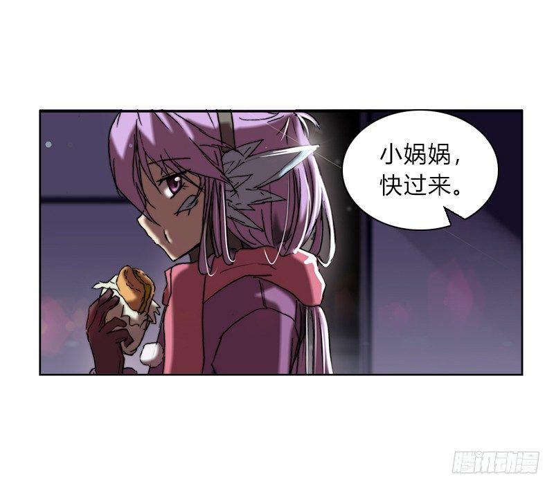 第十四话 庆典的变故24