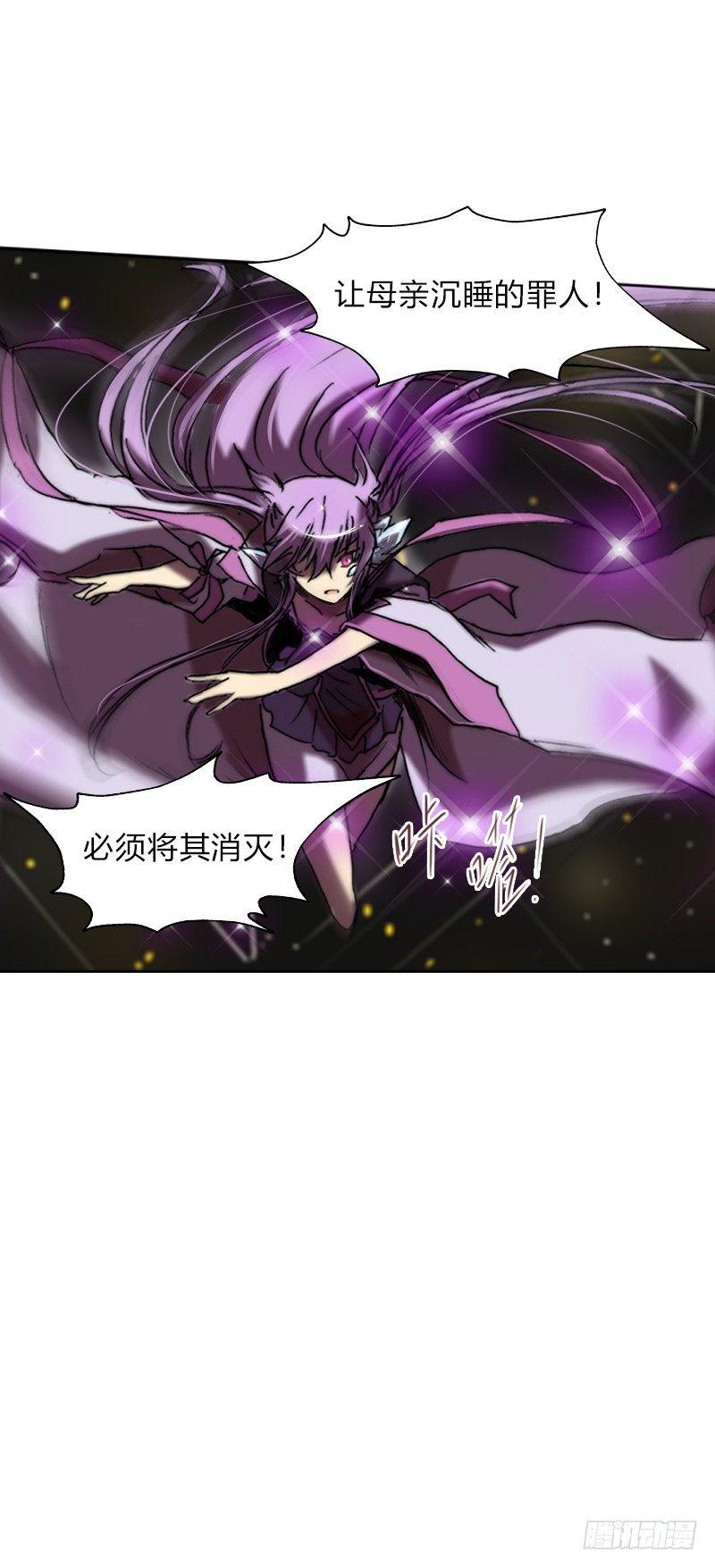 第十四话 庆典的变故35