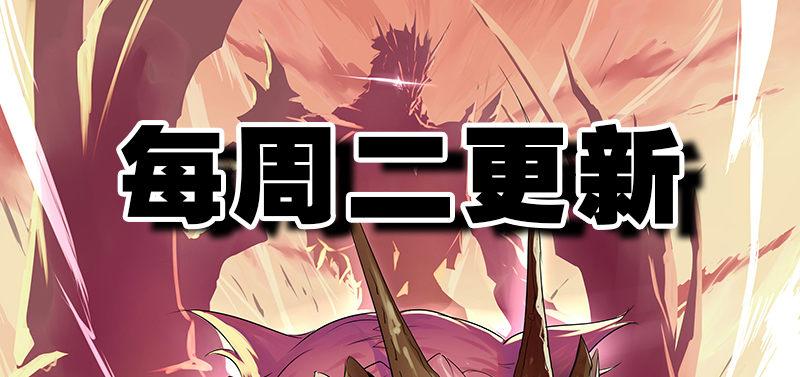 第二十话 爆炸103