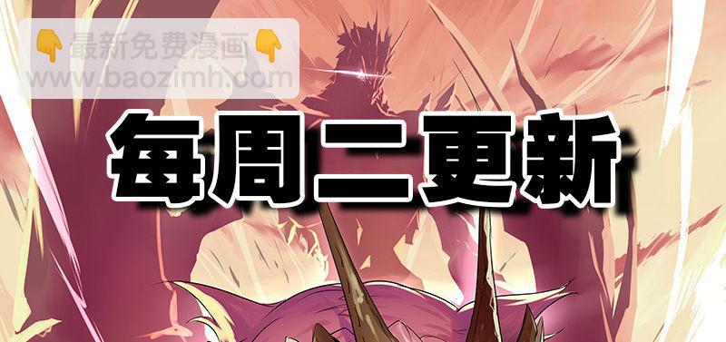 第二十话 爆炸107
