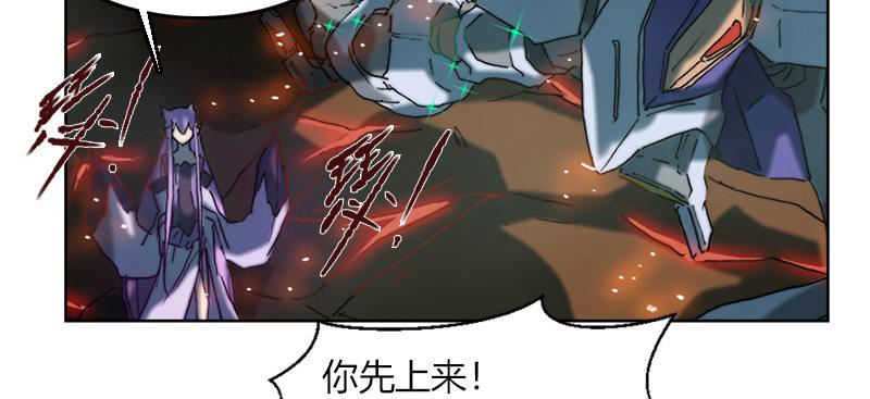 第二十话 爆炸22