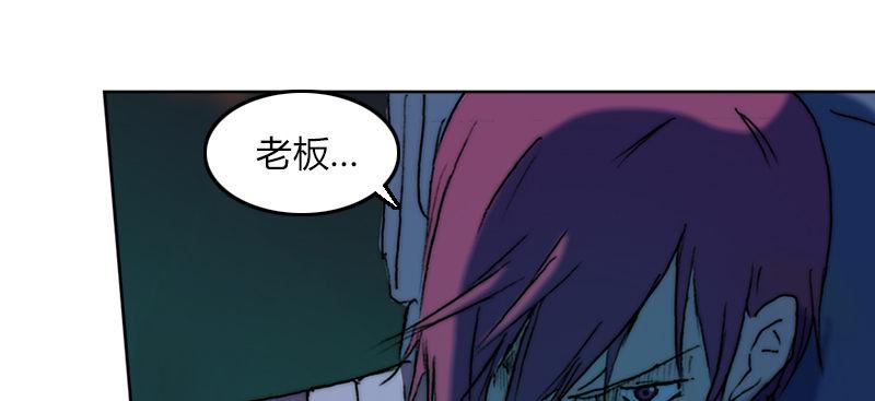 第二十话 爆炸30