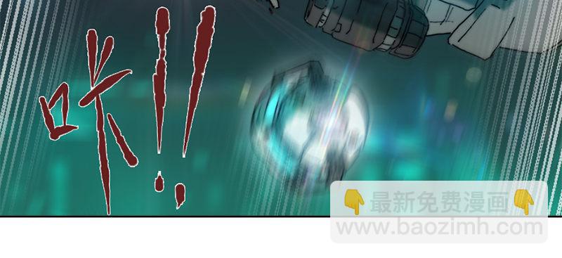 第二十话 爆炸38