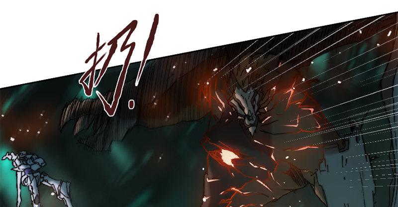 第二十话 爆炸57