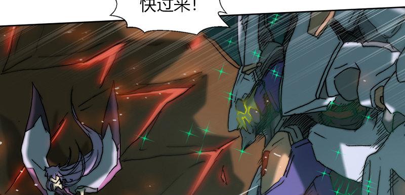 第二十话 爆炸6