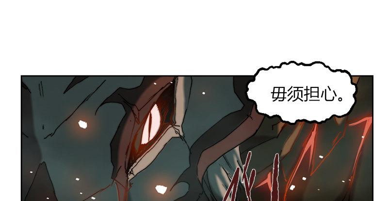 第二十话 爆炸60