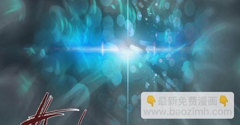 第二十话 爆炸78